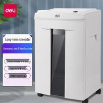 Deli 9912 P-5 Commercial Paper Shredder CN plug (adapter included)