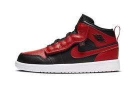 Air Jordan 1 Mid ALT PS 'Banned' 2020 28