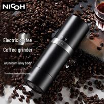 NICOH Portable Electric Coffee Grinder