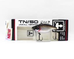 Jackall TN 50 Regular Vibration Lure Reaction Silver Black (6420)