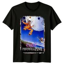 Curse of the Pink Panther (1983) Movie Poster Inspired T-Shirt Retro Tee Unisex XL