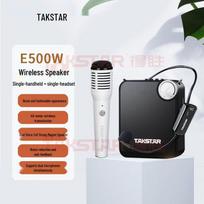 TAKSTAR E500W Portable Wireless Voice Amplifier (CN version)