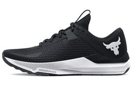 Under Armour Project Rock BSR 2 'Black White' 38