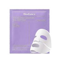 4-Pack Collagen Face Mask Sheet Set for Deep Hydration and Firming with Hyaluronic Acid and Plant Extracts