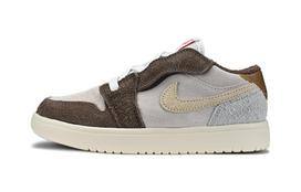 Air Jordan 1 Low ALT PS 'Year of the Rabbit' 29.5