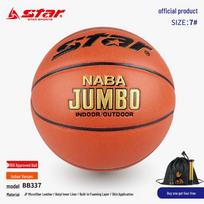 FIBA Approved STAR BB337 Basketball, Size 7, JP Microfiber, Wear-Resistant, for Student & Adult Indoor Training Size 7 (Standard Ball)