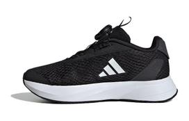 Adidas Duramo SL BOA K 'Black White' 28