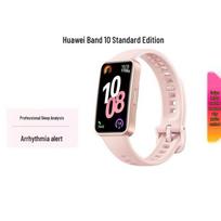 Huawei Band 10 Smart Fitness Tracker (CN version)