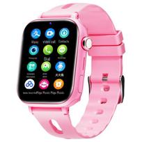 DFyou Kids GPS Smartwatch with Long Standby (CN version)