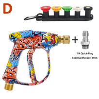 Vibrant Graffiti High - Pressure Foam Blaster - Multi - Brand Fit for Karcher/Bosch/Lavor, with Quick - Connect Nozzles