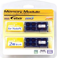 CFD Sales Laptop Memory PC3-12800 (DDR3-1600) 4GB x 2 204pin SO-DIMM (Lifetime Warranty) (Elixir Series) W3N1600Q-4G