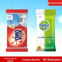 Dettol Disinfectant Wipes & Omo Laundry Soap Bundle