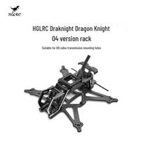 HGLRC Draknight O4 Analog Toothpick Drone Frame Bottom Plate