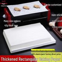 Thickened Rectangular Non-stick Baking & Grill Paper