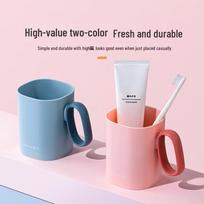 Chahua Qinxin Simple Mouthwash Cups