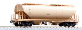KATO HO gauge Hoki 2200 model railroad freight car 1-811