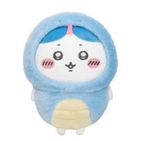 Chiikawa Happy Bag 2025 (Year of the Snake) Zodiac Plush Toy S (Bicolor Cat)