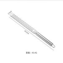 Peeler Ginger Garlic Long Chocolate Grater Cheese Spices Stainless Steel Grater Kitchen 20cm Kitchen Grater Lemon Citrus Fruit sidabras