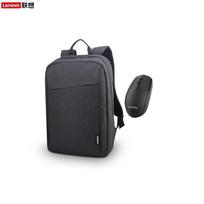 Lenovo N210 Wireless Mouse and B210 Backpack Combo