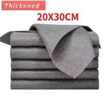 1/5PCS Magic Glass Cleaning Cloth,Streak Free Microfiber Towel for Window,Lint Free Reusable Rag for Home Kitchen Cleaning Cloth 1Pcs
