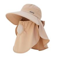 New Lightweight Sun Hat UV Protection Foldable Tea Picking Cap Wide Brim With Detachable Mask Bucket Hat Women chaki