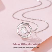 Tichya Mobius Ring 999 Sterling Silver Necklace - Apricot Collarbone Chain Gift