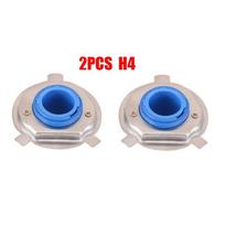 2pcs Car LED Halogen Headlight H4/HB2 Lamp Bulb Base Adapter Sockets Retainer Holder H4-HB2 Replacement H4 HB2