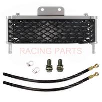 Motorcycle Oil Radiator Water Cooler Kit Universal for Kawasaki Honda Suzuki Engine Minimoto Pit Dirt Bike Motorcycle Oil Cooler 1 set black