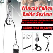 2.5m Home Gym Fitness DIY Pulley Cable Machine Attachment System Lifting Arm Hand Strength Training Leg Tendon Stretching Equipment FO54-9-1.4m