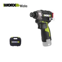 Worx 12V 160Nm bešepetėlinis elektrinis smūginis suktuvas CN kištukas (adapteris įtrauktas)