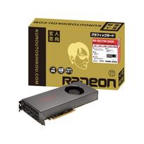 Kuroto Shikou AMD Radeon RX5700 Graphics Card 8GB Reference Model RD-RX5700-E8GB