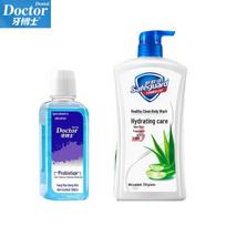 Dr. Denti Probiotic Mouthwash & SFJ Aloe Vera Shower Gel Set