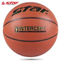 Star BB4507 Indoor/Outdoor PU Basketball