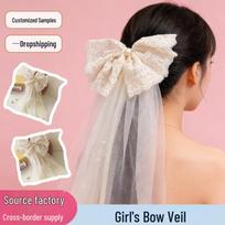 Sweet Fairy Bow Princess Veil: Mesh Shawl & Headwear for Girls 07011