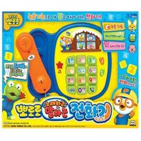 Pororo Singing and Talking Telephone Kids Toy