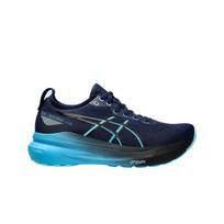 Asics Gel-kayano 31 Blue Expanse Digital Aqua - 2e Wide 260
