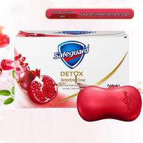 Safeguard Premium granatų muilas