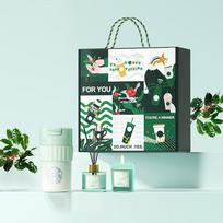 Starbucks Green Gradient Insulated Tumbler Gift Set