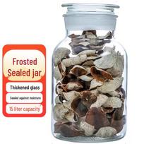 Yimeide CC1138 15L Commercial Wide Mouth Glass Storage Jar