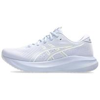 ASICS GEL-EXCITE 11 Mėlynas gradiento kremas Moteriški bėgimo bateliai 1012B861-402 EU 39 white