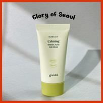 Goodal Houttuynia Cordata Raminamasis Mineralinis Filtruotas Kremas nuo Saulės 50ml [BE DĖŽUTĖS]