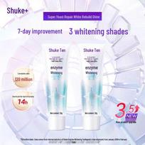 S-K Professional Enzyme Whitening Toothpaste - Travel Pack (4 x 20g)