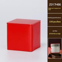 Coffee Bean Tea Leaf Sugar Storage Jar Empty Tea Tinplate Container Condiment,Coffee Bean Pot Containers Desktop Tea Bag Tin+
