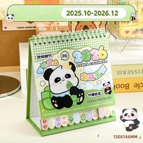 2026 Kawaii Desk Calendar – Capybara & Panda Cartoon Table Calendar for Home & Office