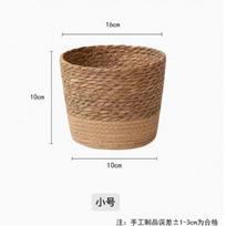 Nordic Style Natural Seagrass Woven Planter Basket Rattan Plant Flower Pot Set Home Decorative Multifunctional Storage Baskets