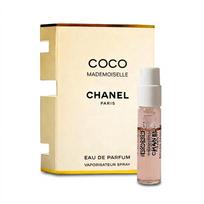 CHANEL Miss Cocoa Sample Set Women's Eau De Parfum Eau De Parfum EDP 1.5m L Mother's Day Gift For Mom 1.5ml