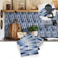Peel-and-stick splash-proof wall decals, 20-pack, 9×6.7 inches, suitable for kitchens, bathrooms, and walls (as the picture,20pcs)