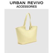 URBAN REVIVO Women's Casual Woven Tote Shoulder Bag One Size