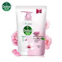 Dettol Moisturizing Hand Soap Refill Bag