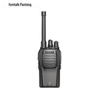 Fomtalk FT2200 Analog Walkie-Talkie (CN version)